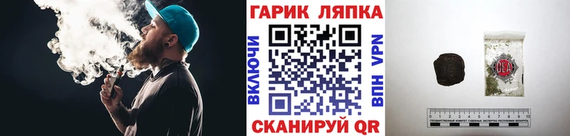 Где купить наркотики Красково Cocaine Меф Alpha PVP АМФЕТАМИН Каннабис