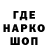 ГАШИШ гарик Ko Fest
