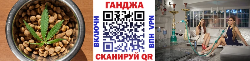 Еда ТГК конопля  даркнет сайт  Красково 