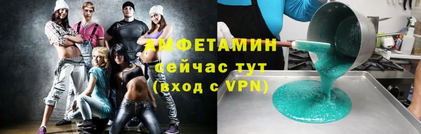 крисы Алзамай