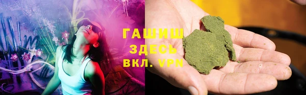 таблы Бикин