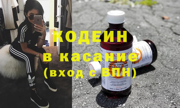 МДПВ Билибино