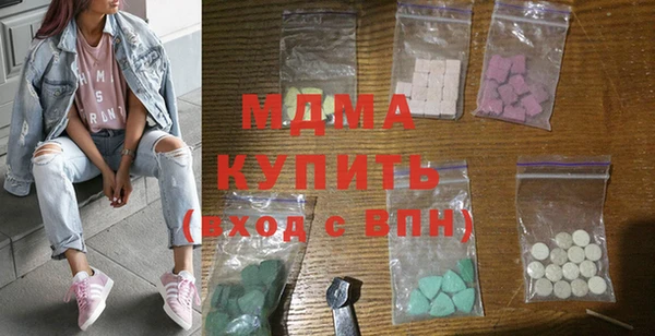 меф VHQ Беслан