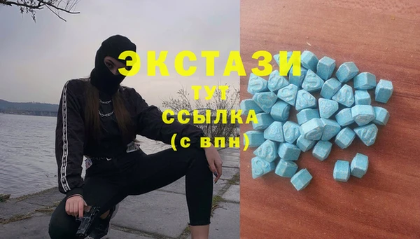 кокаин премиум Алексеевка