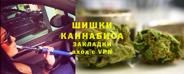 сатива Алексин