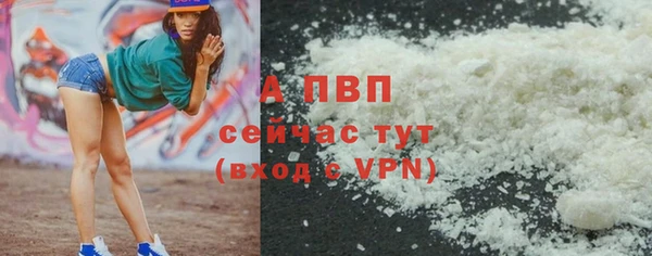 герыч Переславль-Залесский