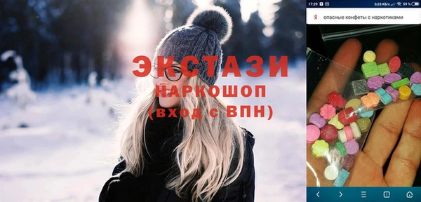 крисы Алзамай