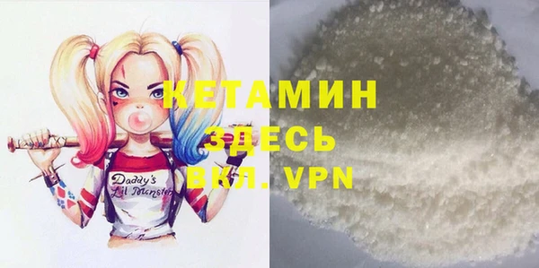 крисы Алзамай