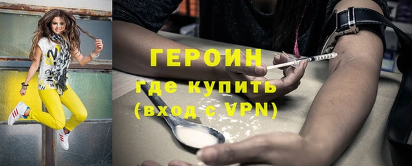 прущие крисы Пестово
