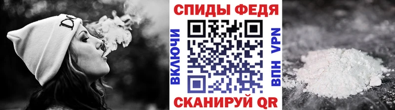 Первитин винт  Красково 